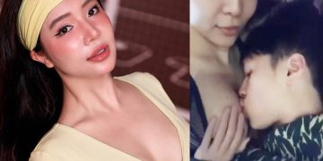 Lương Minh Phương